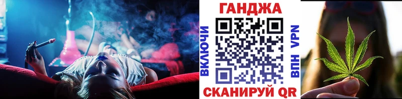 Наркошоп купить Alpha PVP МДМА Мефедрон ГАШИШ Cocaine Амфетамин Агрыз