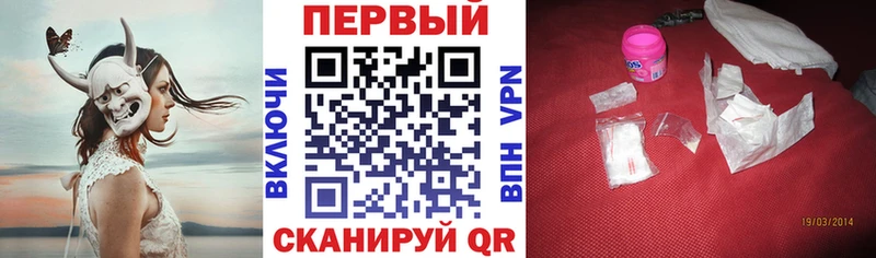Amphetamine VHQ  Купить  Агрыз 