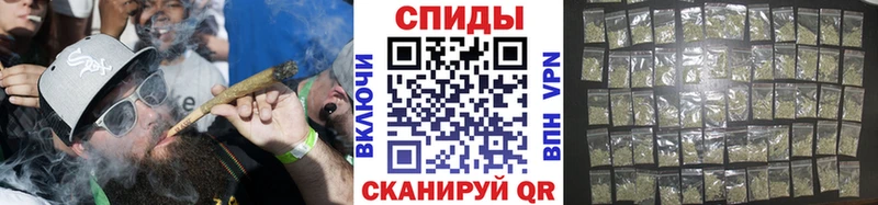 Бутират 1.4BDO  Купить закладки  Агрыз 
