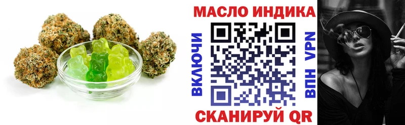 Купить  Агрыз  Cannafood конопля 