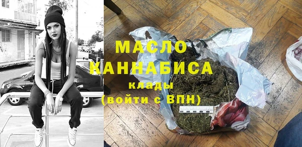 марки nbome Баксан