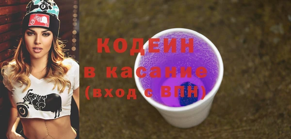 дживик Балабаново