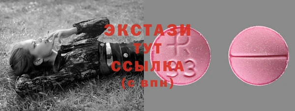 дживик Балабаново