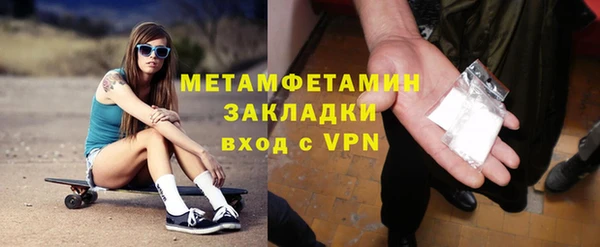 дживик Балабаново