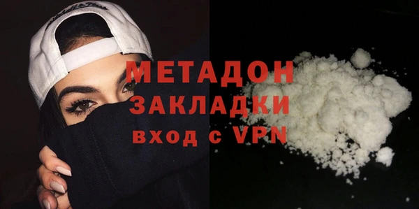 марки nbome Баксан