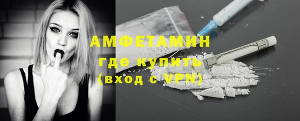 марки nbome Баксан