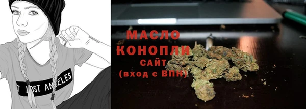 дживик Балабаново