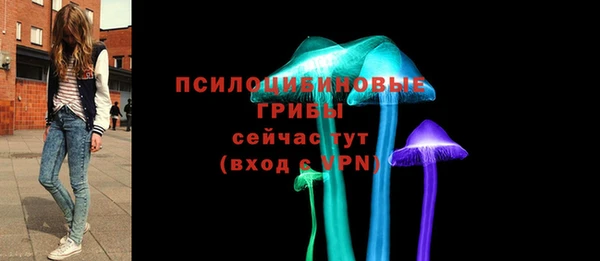 марки nbome Баксан