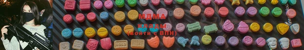 марки nbome Баксан