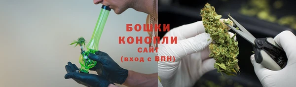 марки nbome Баксан