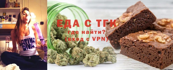 дживик Балабаново