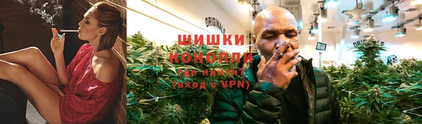 марки nbome Баксан