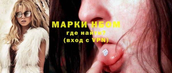 дживик Балабаново