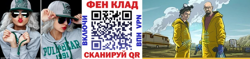 Купить  Агрыз  Первитин винт 